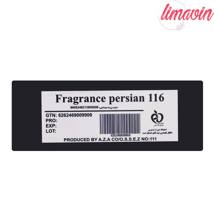 ادو پرفیوم مردانه مدل بلو شنل حجم 100 میلی لیتر