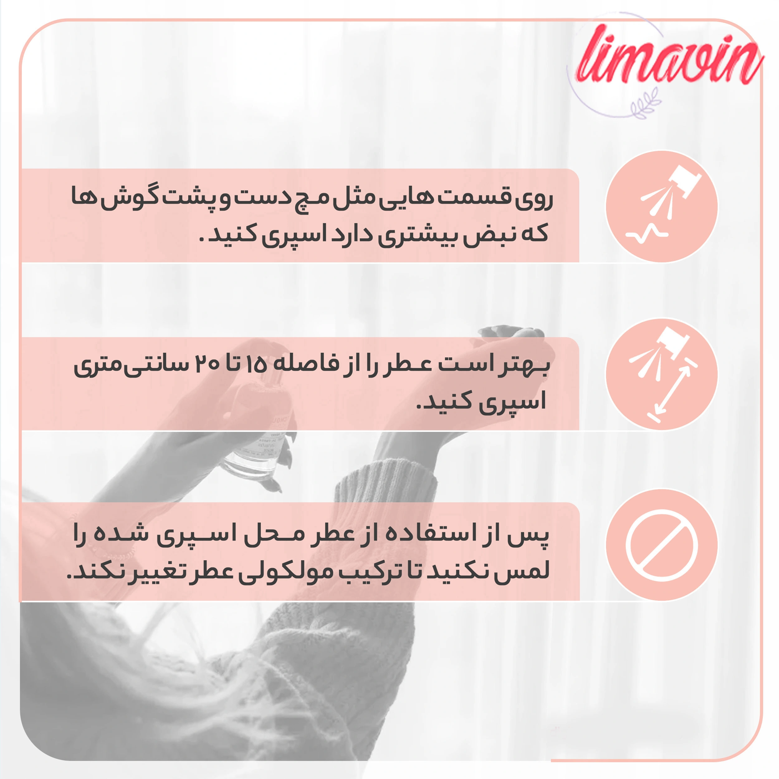 ادو پرفیوم زنانه نیفتی مدل شنل کوکو مادمازل اینتنس حجم 100 میلی لیتر