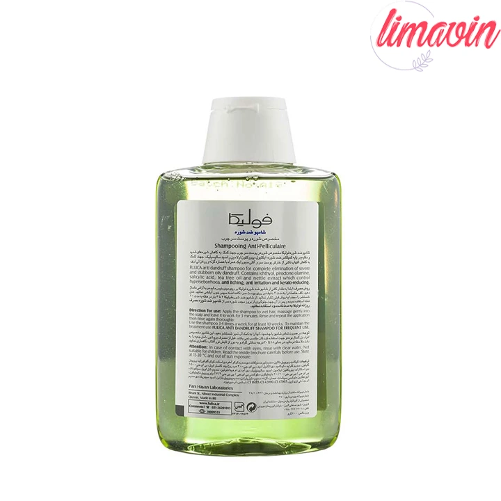 شامپو ضد شوره فولیکا مخصوص موهای چرب