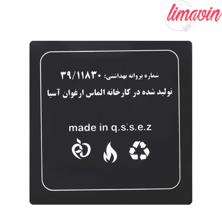 ادو پرفیوم مردانه مدل ساواج دیور حجم 100 میلی لیتر