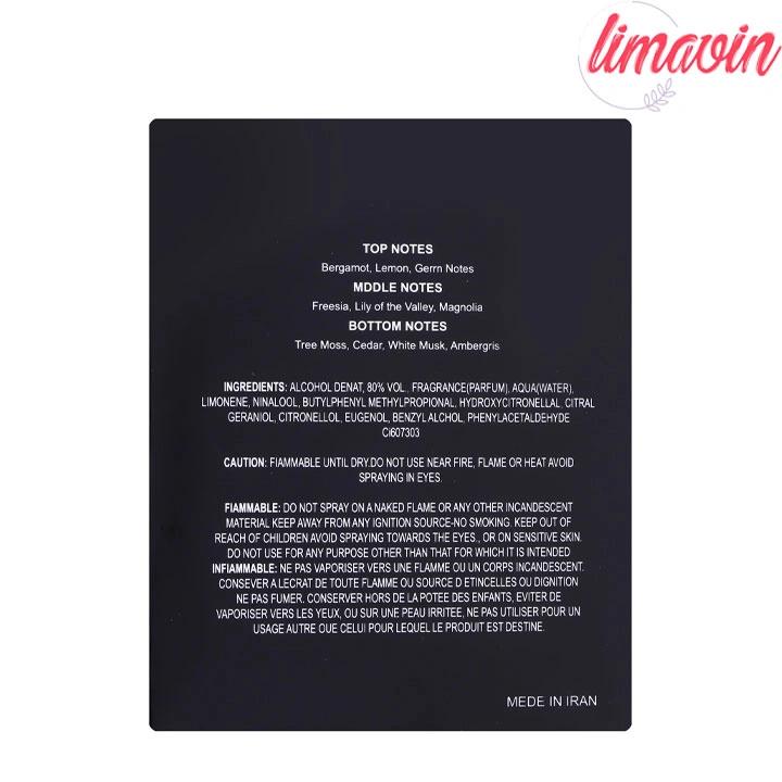 ادو پرفیوم مردانه مدل بلو شنل حجم 100 میلی لیتر