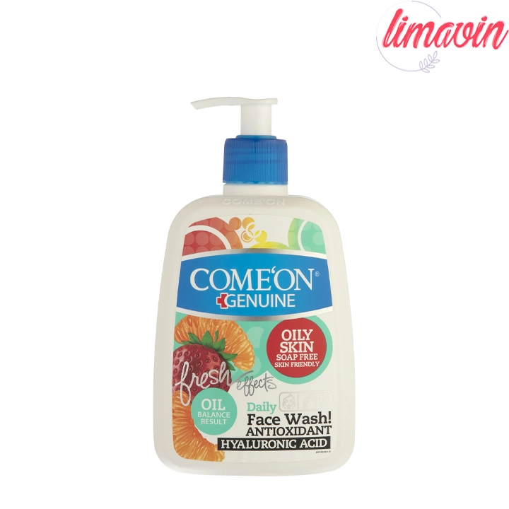 ژل شستوشوی صورت کامان مدل Oily