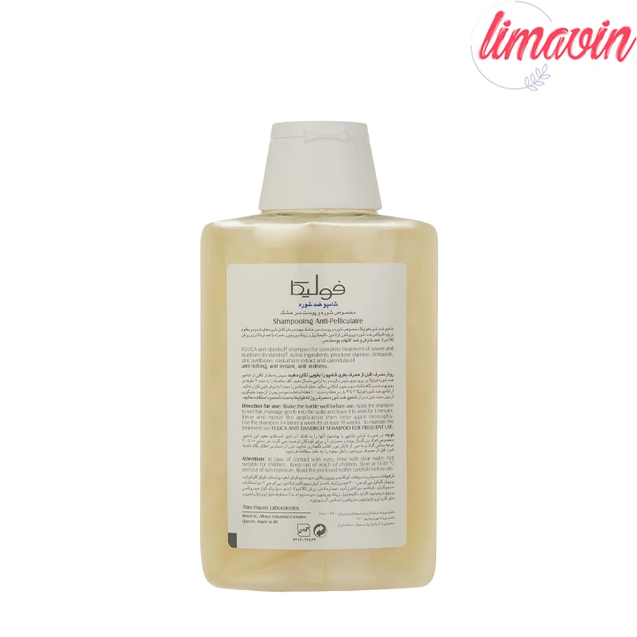 شامپو ضد شوره فولیکا مخصوص موهای خشک