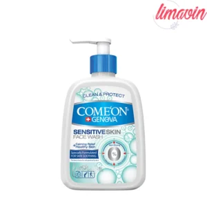 ژل شستوشوی صورت کامان مدل Sensitive Skin