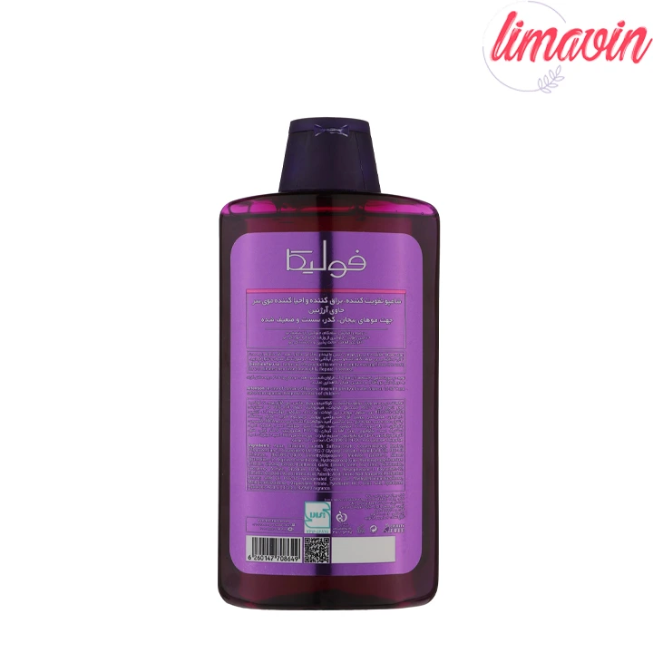 شامپو تقویتکننده مو فولیکا مدل Arginine B