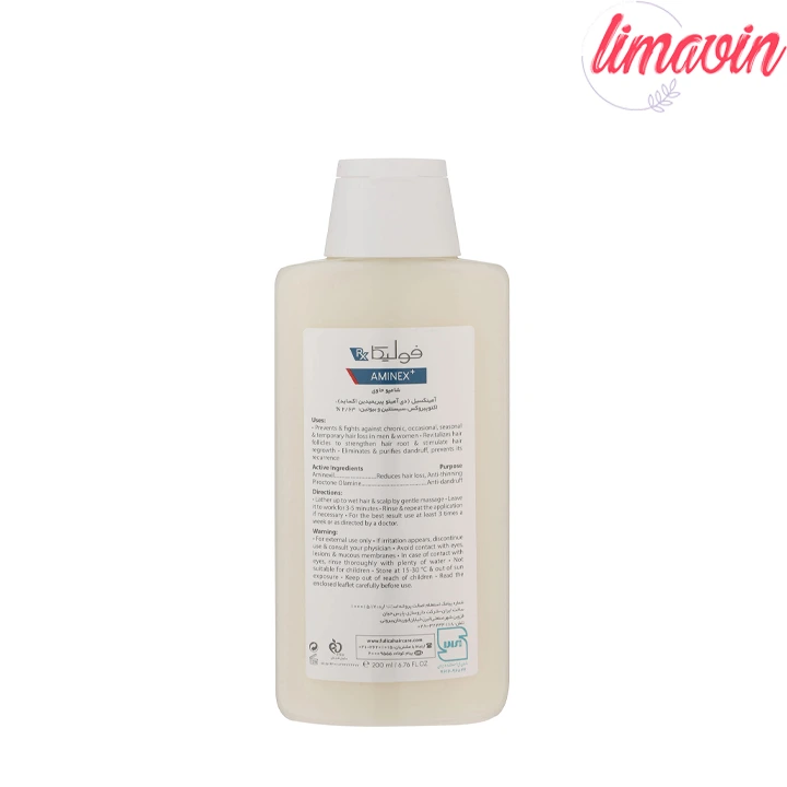 شامپو تقویت کننده و ضد ریزش مو فولیکا مدل AMINEX