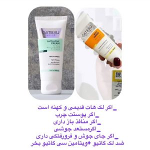 bizmlm._ir_86746306