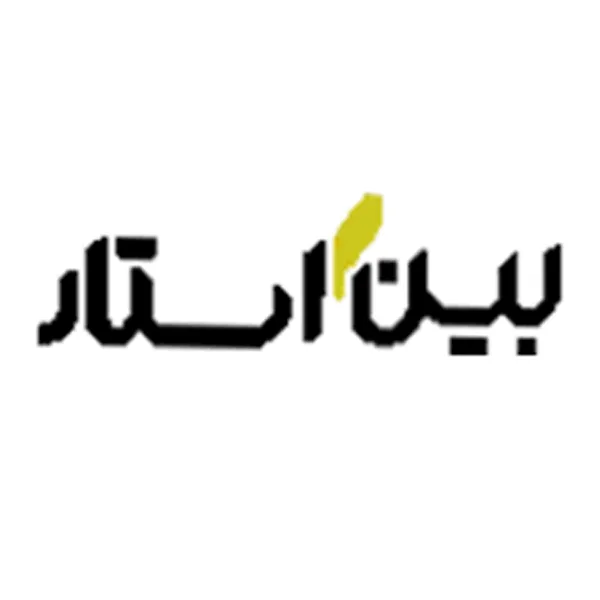 محصولات بین استار