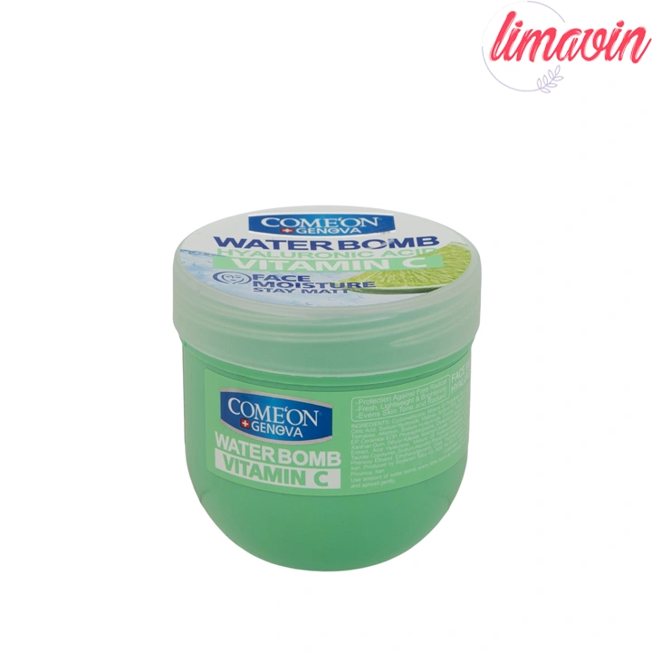 کرم آبرسان کامان سری واتربمب مدل VITAMIN C