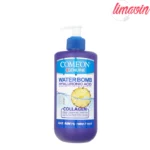 کرم آبرسان کامان سری واتربمب مدل COLLAGEN