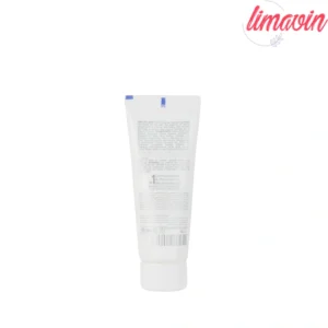 کرم مرطوب‌کننده کامان مدل OIL PLUS حجم 75 میلی‌لیتر