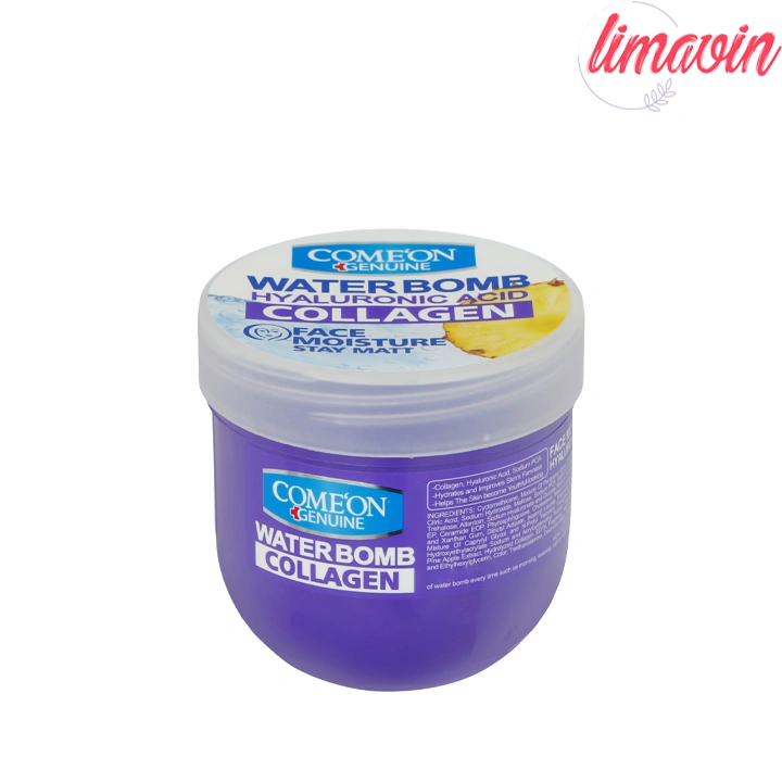 کرم آبرسان کامان سری واتربمب مدل COLLAGEN