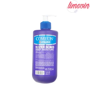 کرم آبرسان کامان سری واتربمب مدل COLLAGEN حجم 500 میلی‌لیتر