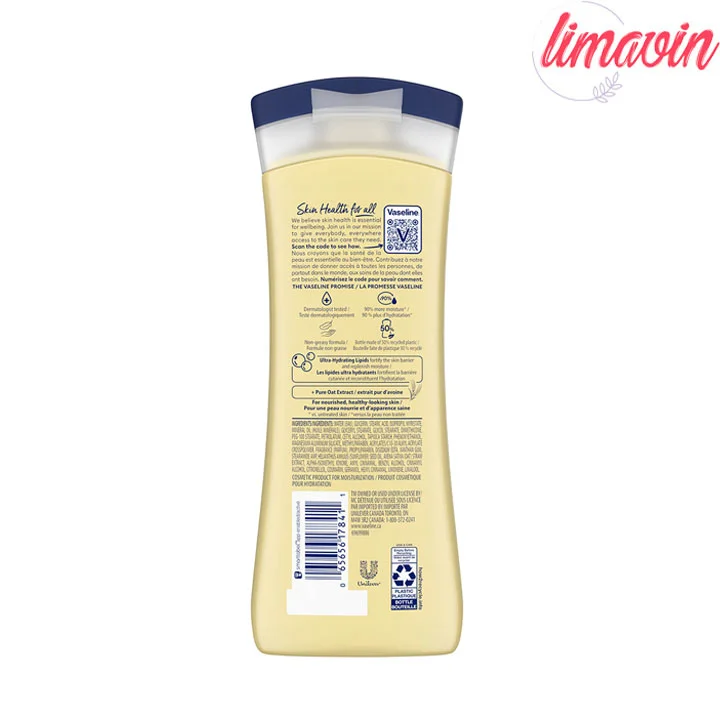 لوسیون بدن وازلین مدل dry skin حجم 400 میلی لیتر - تصویر 2