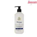 لوسیون بدن مورینگا امو مدل آبرسان