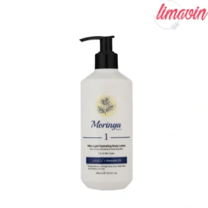 لوسیون مرطوب کننده بدن مورینگا امو مدل مغذی 2