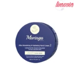 کرم دست فوق مغذی و آبرسان مورینگا اِمو