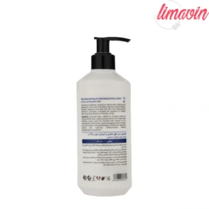 لوسیون بدن مورینگا امو مدل آبرسان 1 حجم 300 میلی لیتر