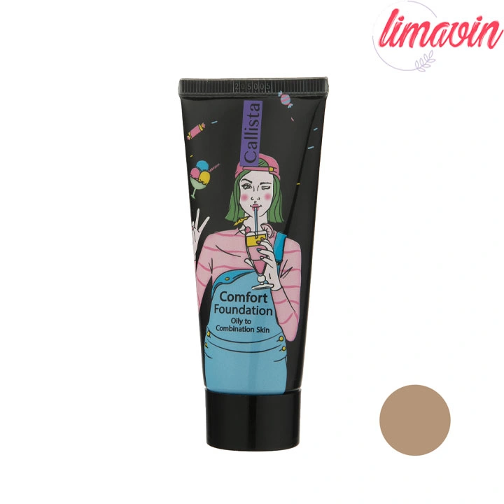 کرم پودر کالیستا مدل comfort شماره L05 حجم 35