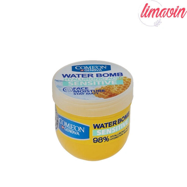 کرم آبرسان کامان سری واتربمب مدل SENSITIVE