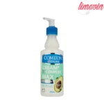 کرم مرطوب‌کننده کامان مدل Oil Pluse