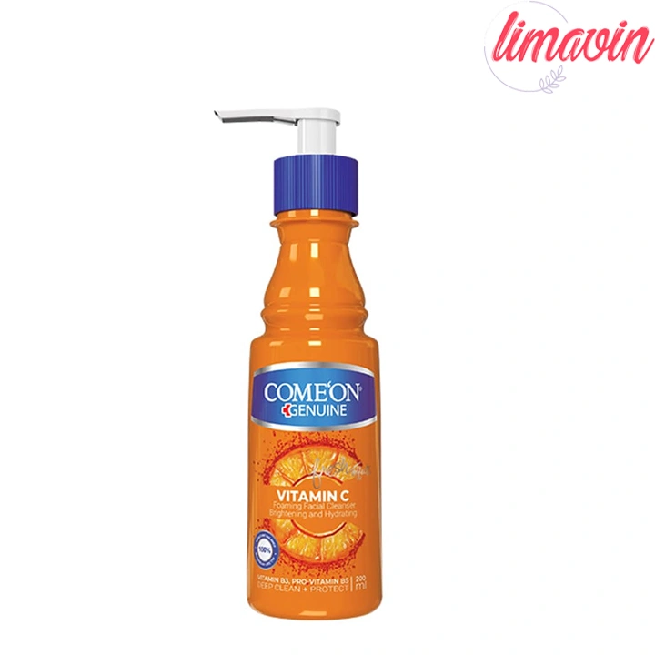 کرم مرطوب کننده کامان مدل Vitamin C