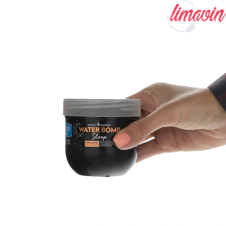 کرم آبرسان کامان مدل SLEEP حجم 200 میلیلیتر