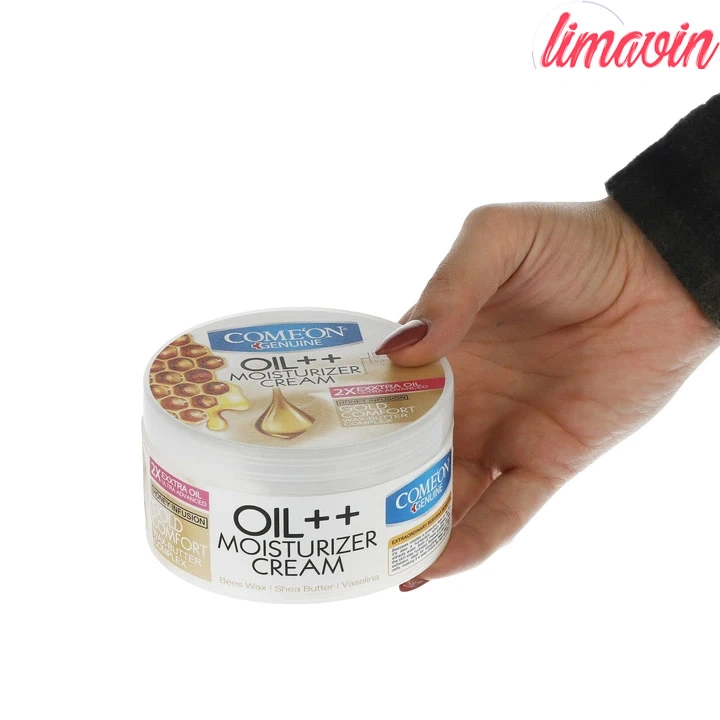 کرم مرطوب کننده کامان مدل ++ Oil حجم 250 میلی لیتر