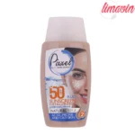 کرم ضدآفتاب پیکسل مدل Natural BEIGE، حجم 50 میلی‌لیتر