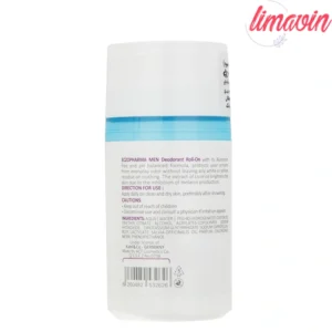 رول ضد تعریق مردانه مای مدل Eczo Pharma blue حجم 50 میلی لیتر
