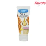 کرم مرطوب کننده کامان مدل عسل حجم 75 میلی لیتر