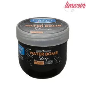 کرم آبرسان کامان مدل SLEEP حجم 200 میلی‌لیتر