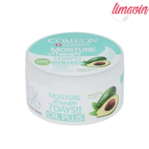 کرم مرطوب کننده کامان مدل oil plus حجم 250 میلی لیتر