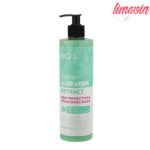 ماسک مو بیول مدل آلوئه ورا حجم 500 میلی لیتر