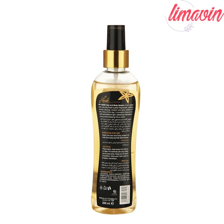 بادی اسپلش زنانه مای مدل Be Modern حجم 200 میلی لیتر