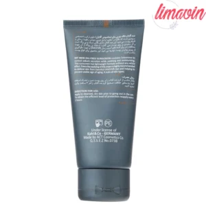 کرم ضدآفتاب مردانه مای مدل Ultra Guard، حجم 50 میلی‌لیتر