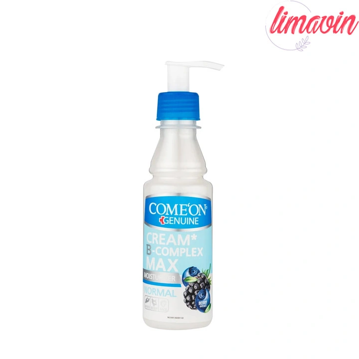 کرم مرطوب کننده دست و صورت و بدن کامان مدل بلوبری مناسب انواع پوست حجم 200 میلی لیتر