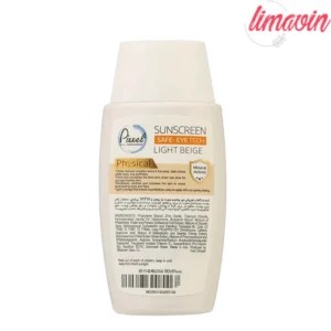 کرم ضدآفتاب رنگی دور چشم و صورت پیکسل SPF35 مدل Physical مناسب انواع پوست حجم 50 میلی‌لیتر