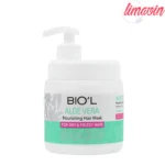 ماسک ترمیم کننده مو با آبکشی بیول مدل AloeVera مناسب برای موهای خشک و وزدار حجم 500 میلی لیتر