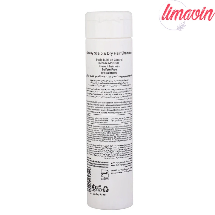 شامپو فری سولفات ضد ریزش مو ژیناژن مدل PH Balanced مناسب پوست سر چرب و ساقه مو خشک حجم 250 میلی لیتر - Image 2