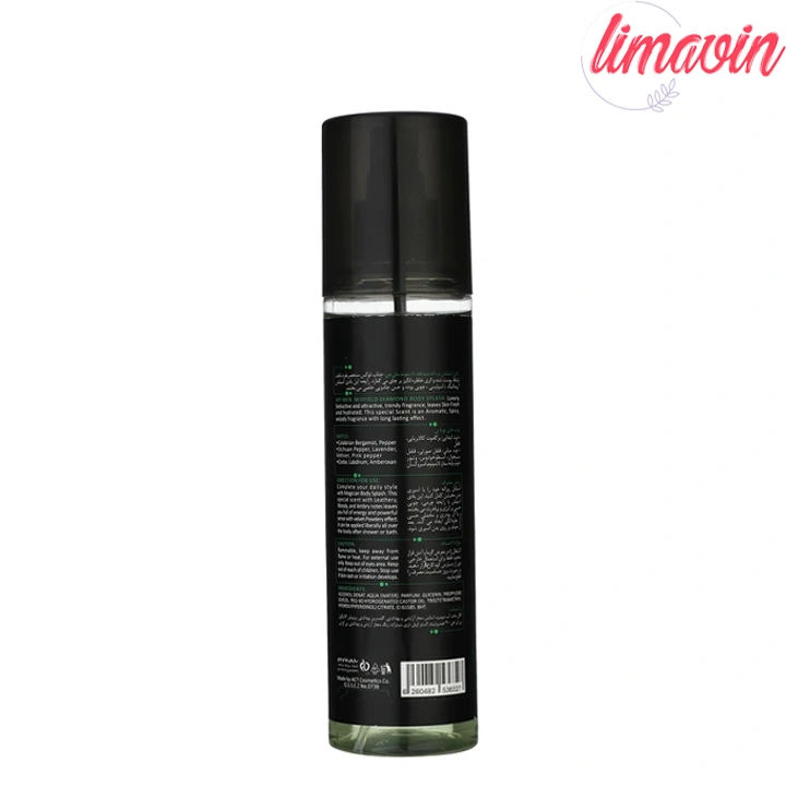 بادی اسپلش مردانه مای مدل Magician Winers Choice حجم 220 میلی لیتر