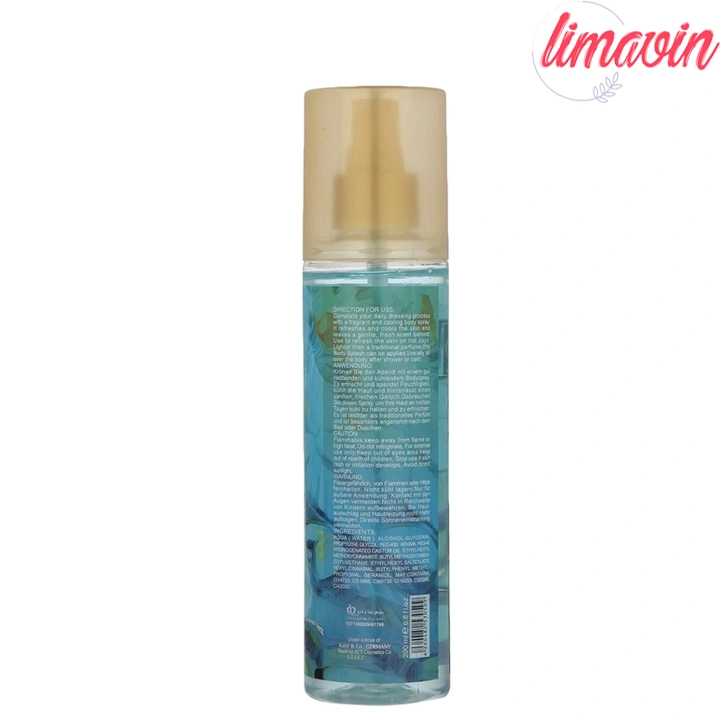 بادی اسپلش زنانه مای مدل Cool Ocean حجم 200 میلی لیتر