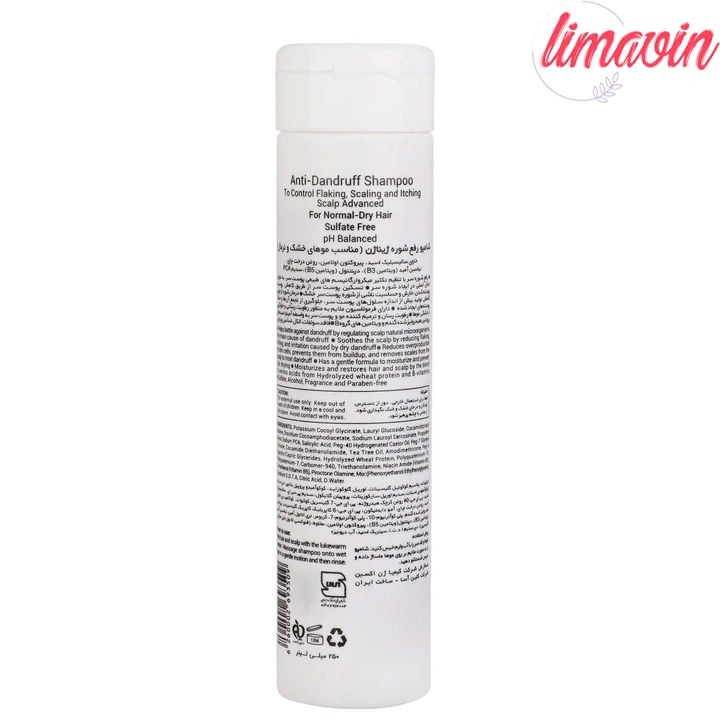 شامپو فری سولفات ضد شوره مو ژیناژن مدل Scalp Advanced مناسب موهای خشک حجم 250 میلی لیتر - Image 2