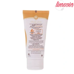 کرم ضد آفتاب رنگی سان سیف SPF 50 مدل Viti-Sense-02 ‌مناسب پوست‌های حساس حجم 50 میلی لیتر