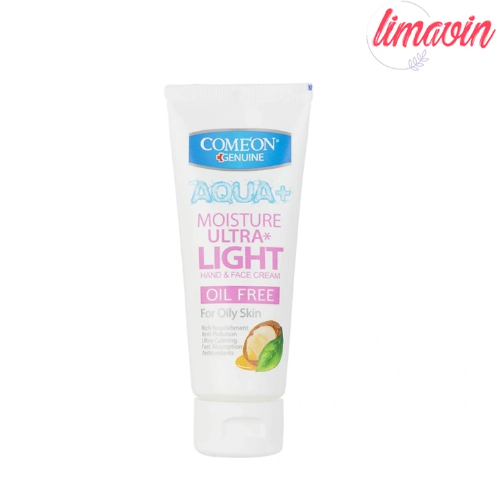 کرم مرطوب کننده کامان مدل Oil Free حجم 75 میلی لیتر