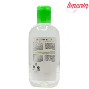 آب پاک‌کننده آرایش صورت ژیناژن مدل میسلار حجم 200 میلی‌لیتر