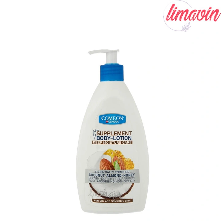 لوسیون بدن کامان مدل Coconut حجم 510 میلی لیتر