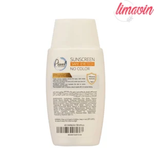 کرم ضد آفتاب بدون رنگ پیکسل SPF35 ‌مدل Physical مناسب انواع پوست‌ حجم 50 میلی‌لیتر