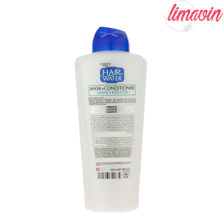 ماسک مو کامان مدل Keratin حجم 400 میلی لیتر