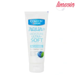 کرم مرطوب کننده کامان مدل NORMAL حجم 75 میلی لیتر